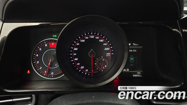 Hyundai AVANTE 2023 — photo 8