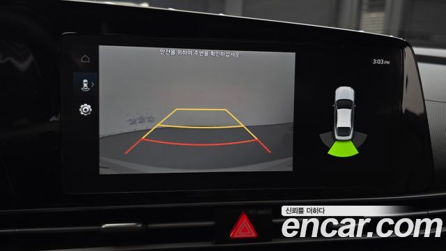Hyundai AVANTE 2023 — photo 17
