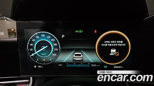 Hyundai AVANTE 2021 — photo 11