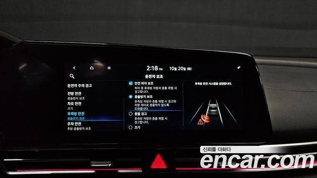 Hyundai AVANTE 2021 — photo 29