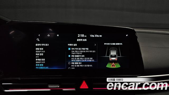 Hyundai AVANTE 2021 — photo 30