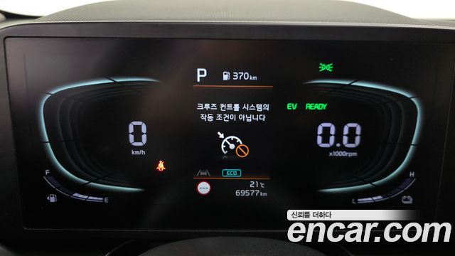 Kia Niro 2022 — photo 11