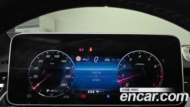 Mercedes-Benz S-Class 2022 — photo 11