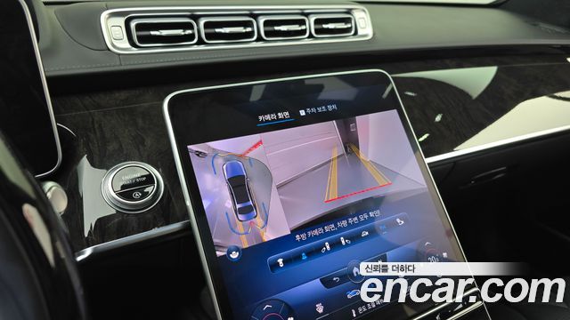 Mercedes-Benz S-Class 2022 — photo 22