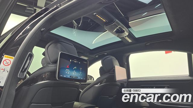 Mercedes-Benz S-Class 2022 — photo 23