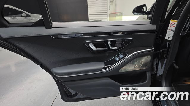 Mercedes-Benz S-Class 2022 — photo 15