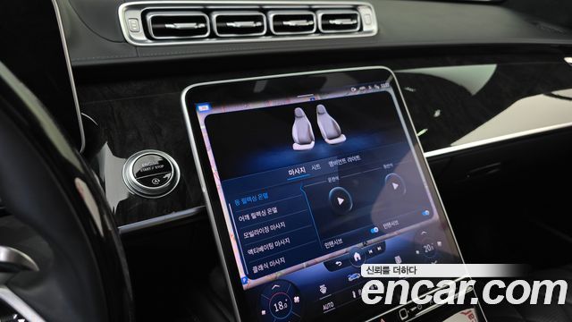 Mercedes-Benz S-Class 2022 — photo 33