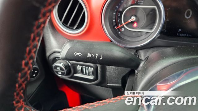 Jeep Wrangler 2021 — photo 28