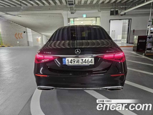 Mercedes-Benz S-Class 2022 — photo 3