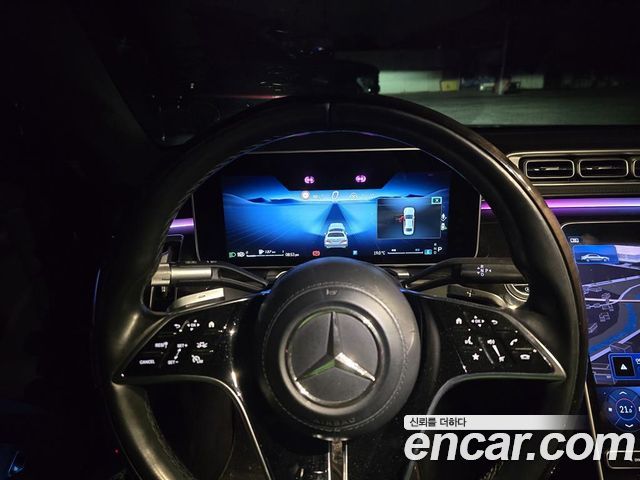 Mercedes-Benz S-Class 2022 — photo 4