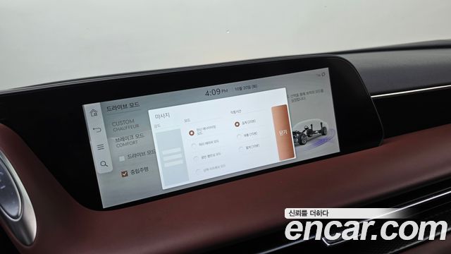 Genesis G90 2023 — photo 23
