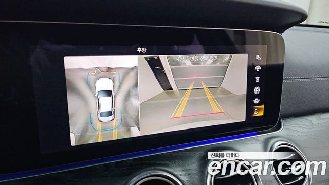 Mercedes-Benz E-Class 2022 — photo 20