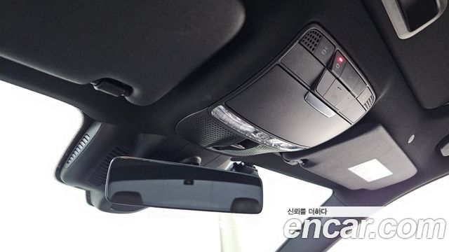 Mercedes-Benz E-Class 2022 — photo 24