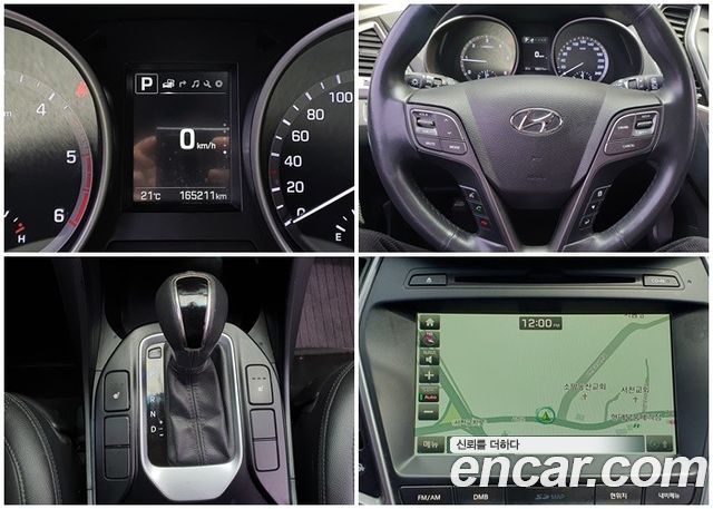 Hyundai Santafe 2016 — photo 8