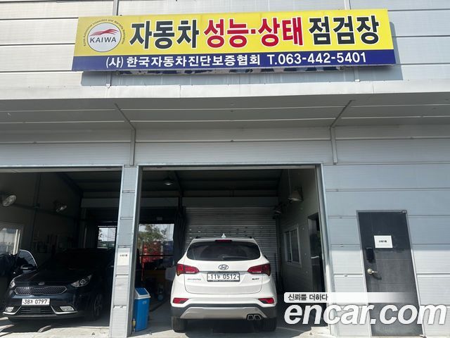 Hyundai Santafe 2016 — photo 12
