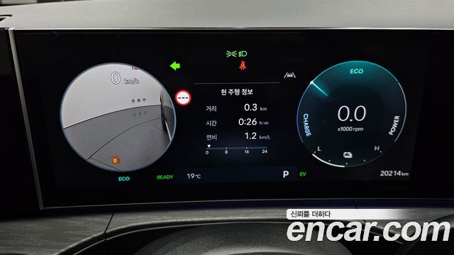 Hyundai Santafe 2025 — photo 11