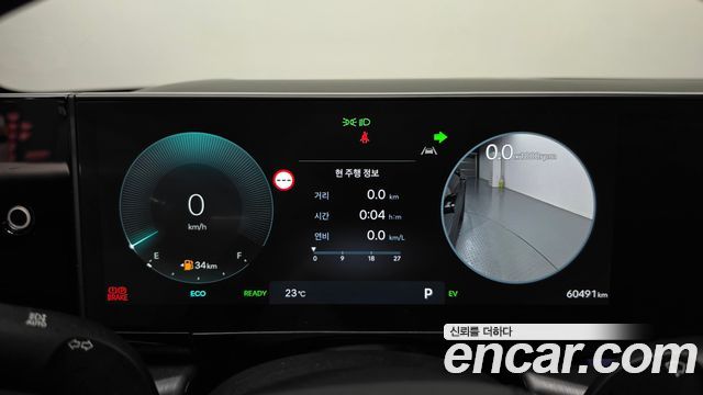 Hyundai Grandeur 2023 — photo 8