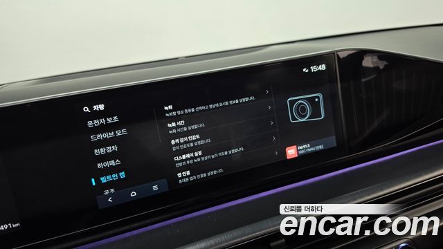 Hyundai Grandeur 2023 — photo 19