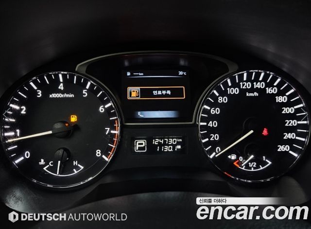 Nissan Altima 2016 — photo 8