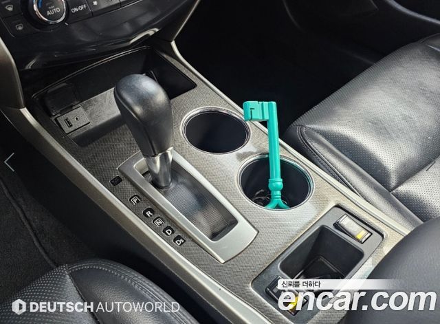 Nissan Altima 2016 — photo 9