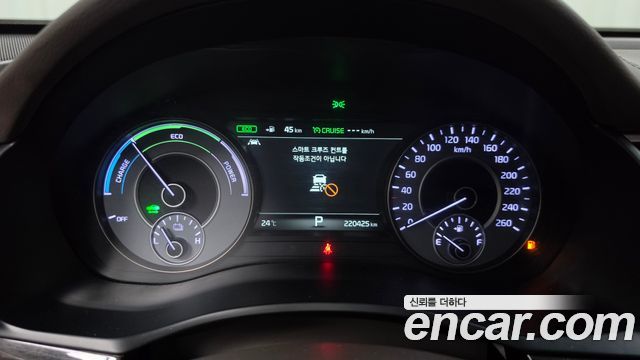 Kia K7 2017 — photo 8