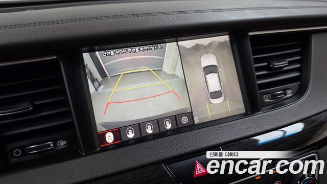 Kia K7 2017 — photo 14