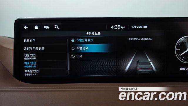Genesis G80 2022 — photo 21
