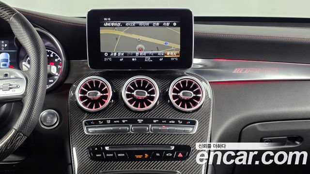 Mercedes-Benz GLC-Class 2018 — photo 20