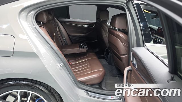 BMW 5-Series 2021 — photo 17