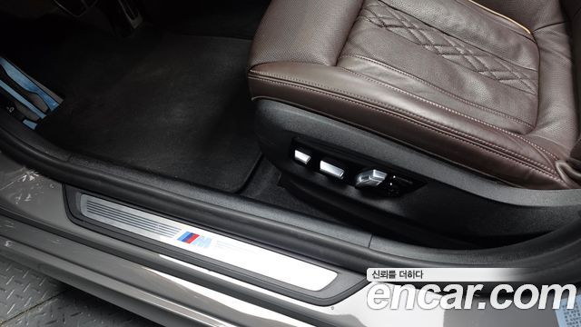 BMW 5-Series 2021 — photo 32