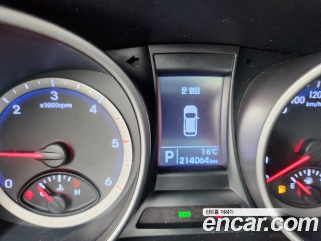 Hyundai Santafe 2015 — photo 7