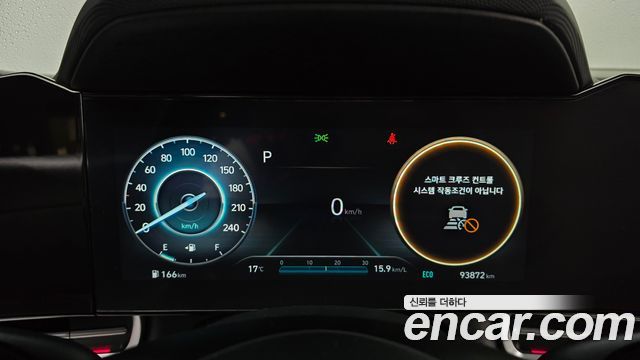 Hyundai AVANTE 2023 — photo 11