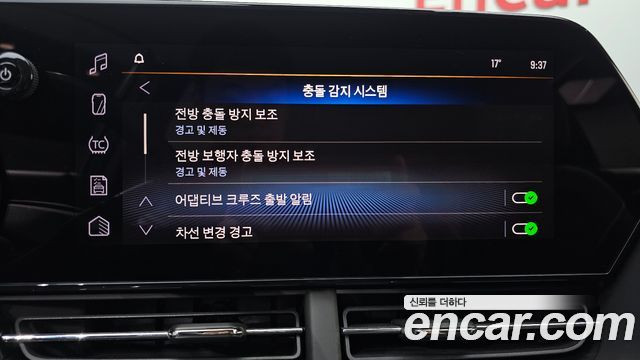 Chevrolet Korea Trax 2024 — photo 31