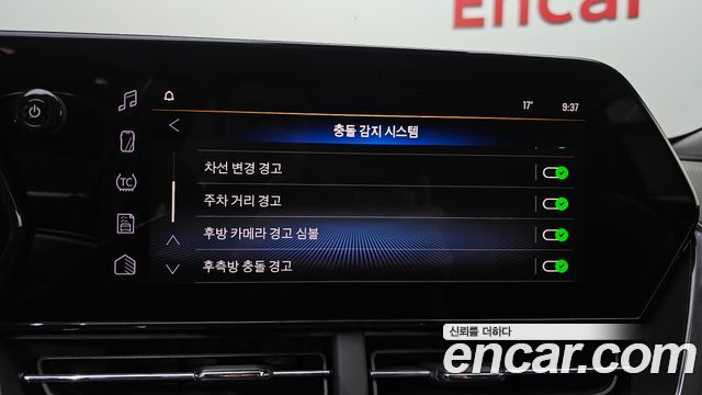 Chevrolet Korea Trax 2024 — photo 32