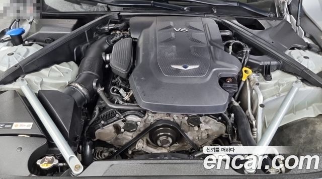 Genesis EQ900 2018 — photo 6