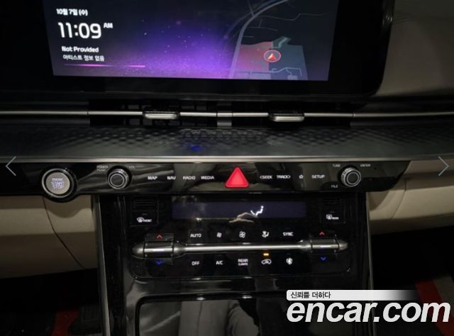 Kia Canival 2022 — photo 13
