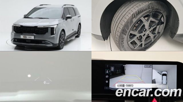 Kia Canival 2024 — photo 1