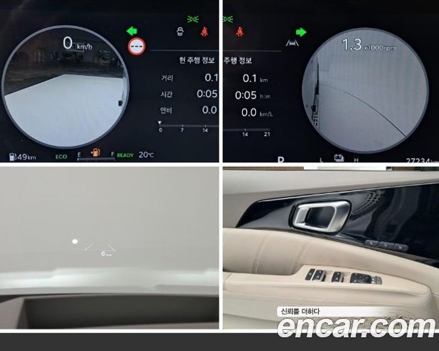 Kia Canival 2024 — photo 15
