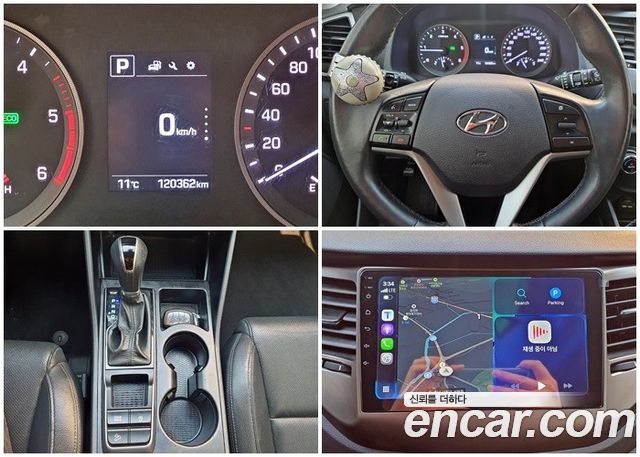 Hyundai Tucson 2016 — photo 8