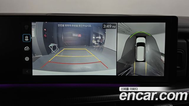 Hyundai Santafe 2024 — photo 20