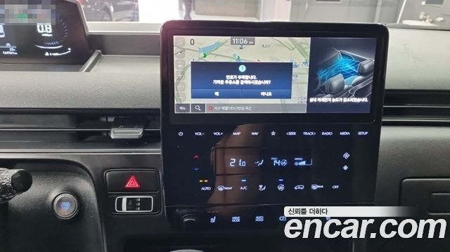 Hyundai Staria 2022 — photo 12