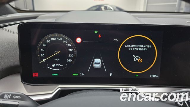 Kia Sorento 2026 — photo 8