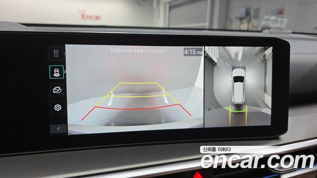 Kia Sorento 2026 — photo 14