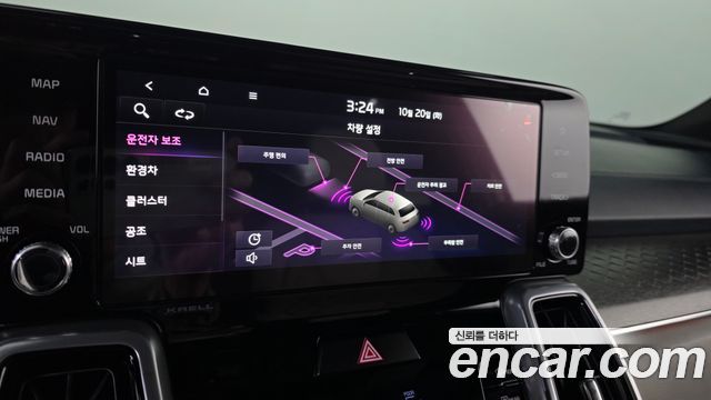 Kia Sorento 2023 — photo 20