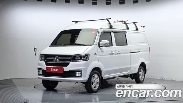 Xin yuan ET Van 2023 — photo 1