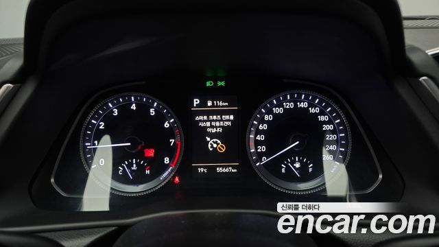 Hyundai Sonata 2023 — photo 10