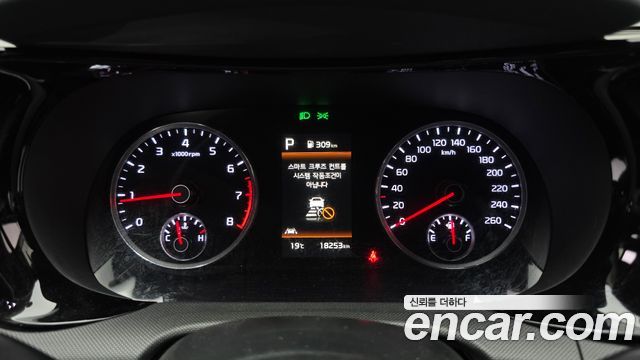 Kia K5 2023 — photo 11