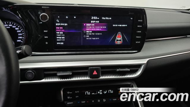 Kia K5 2023 — photo 20