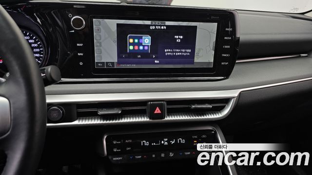 Kia K5 2023 — photo 32