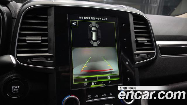Renault Korea QM6 2017 — photo 14